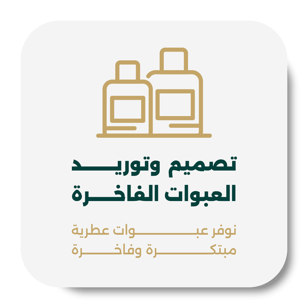 الخدمات خدمة 4